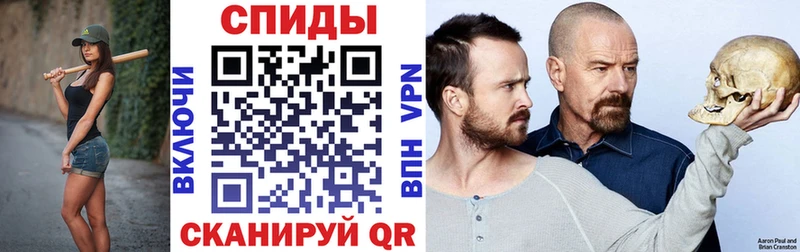 АМФЕТАМИН Premium Светогорск