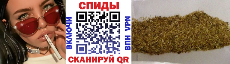 как найти закладки  Светогорск  ссылка на мегу ссылка  Бутират буратино 