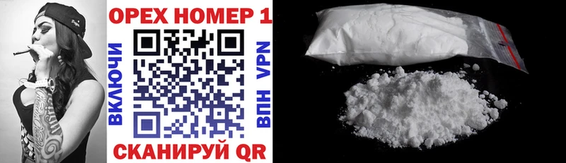даркнет сайт  Светогорск  Cocaine Columbia 