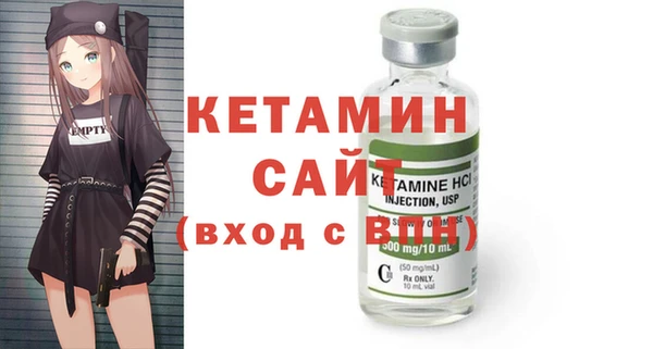кокаин премиум Белокуриха