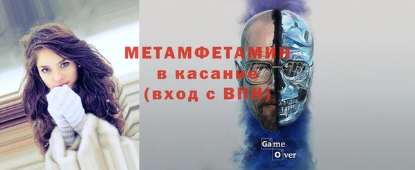 кокаин премиум Белокуриха