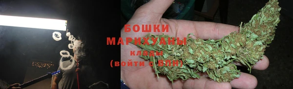 кокаин премиум Белокуриха