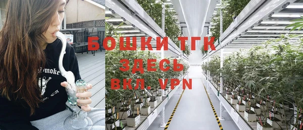 кокаин премиум Белокуриха