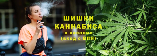 альфа пвп VHQ Белоозёрский