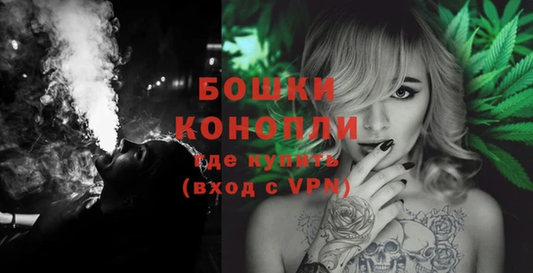 прущие крисы Протвино