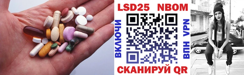 даркнет сайт Светогорск LSD-25 экстази ecstasy