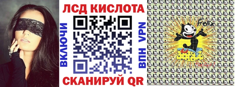 omg   купить наркотик  Светогорск  Наркотические марки 1,5мг 