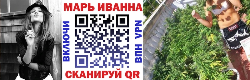 площадка состав  Светогорск  Каннабис гибрид 